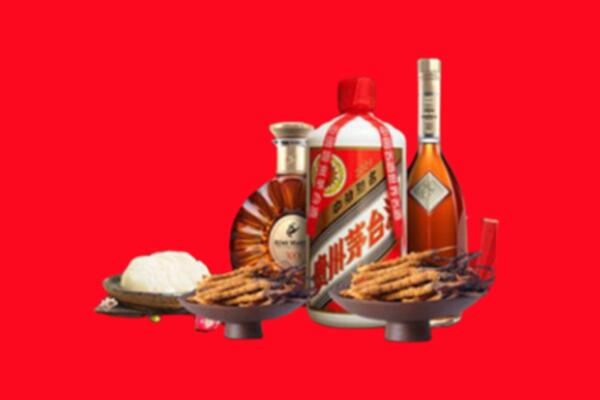 连南县烟酒回收礼品