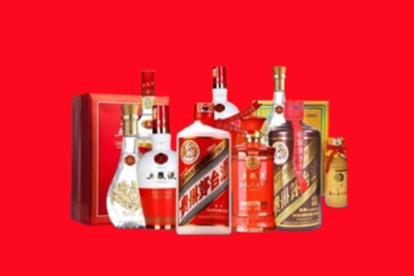 收购行情：连南县名酒回收值多少钱？
