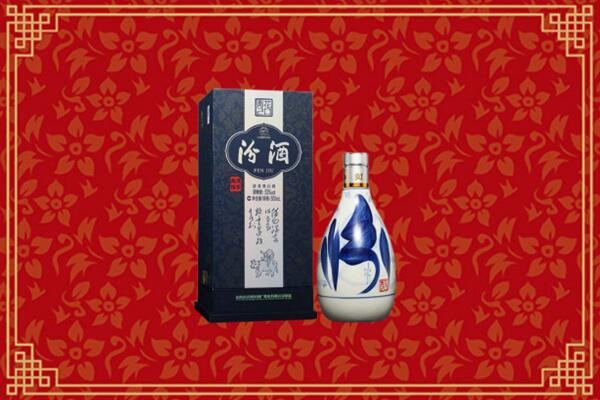 高价求购：连南县回收汾酒