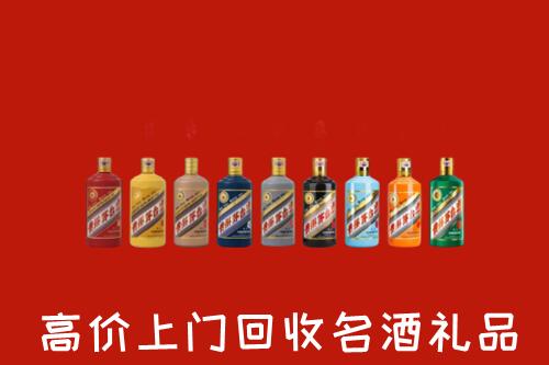 连南县回收纪念茅台酒
