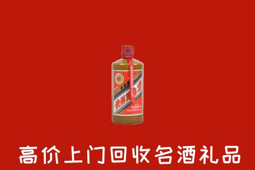 连南县回收陈酿茅台酒